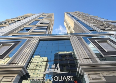Times Square, Meia Praia, Itapema SC.