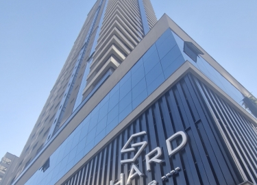 Residencial Shard Tower, Meia Praia, Itapema SC.